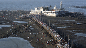 Haji Ali Dargah